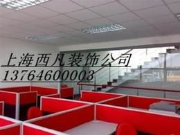 辦公樓裝修供應(yīng)與采購指南 產(chǎn)品、價格與渠道